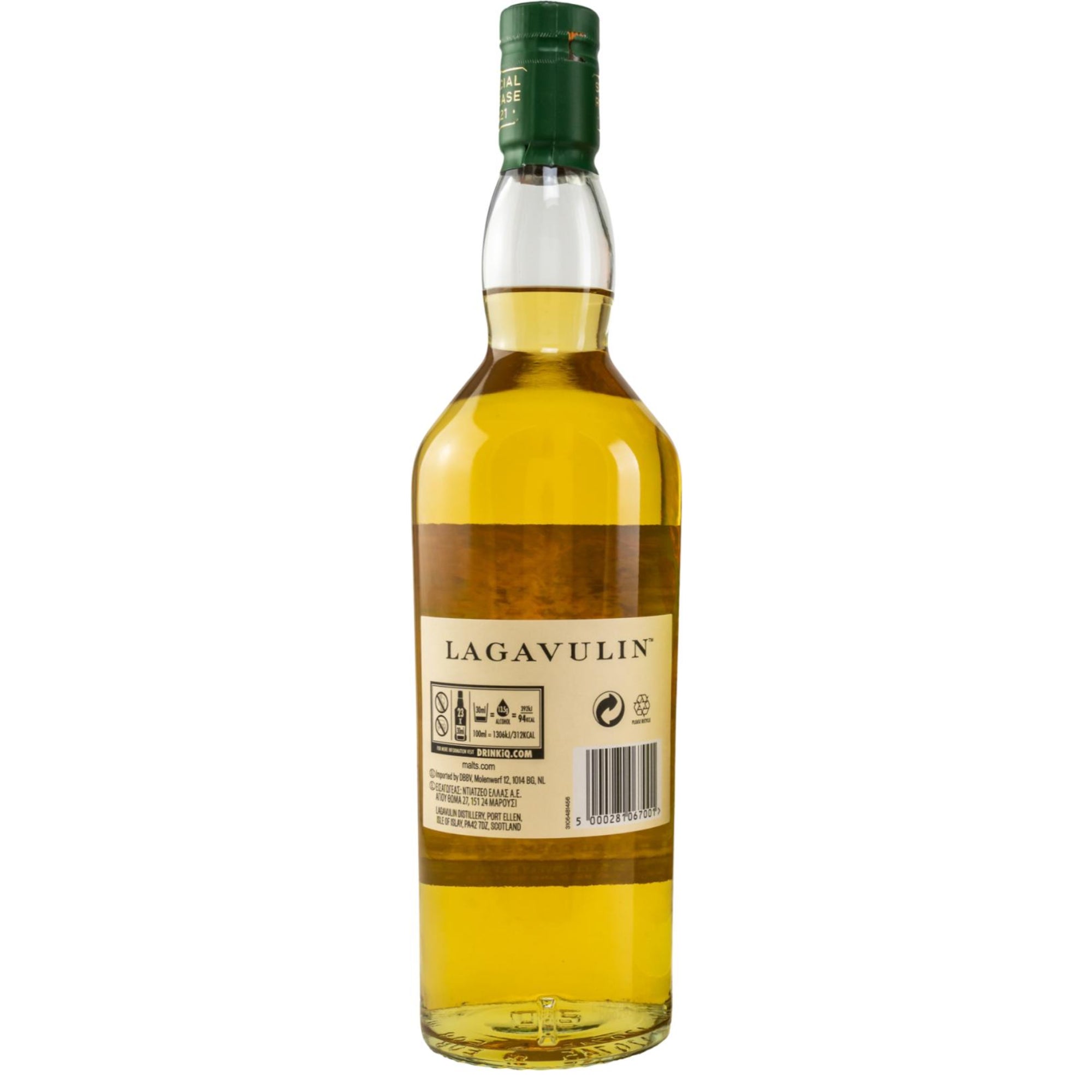 Lagavulin 12 Year Old – Special Release 2021